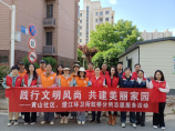 微信圖片_20240618165445.png
